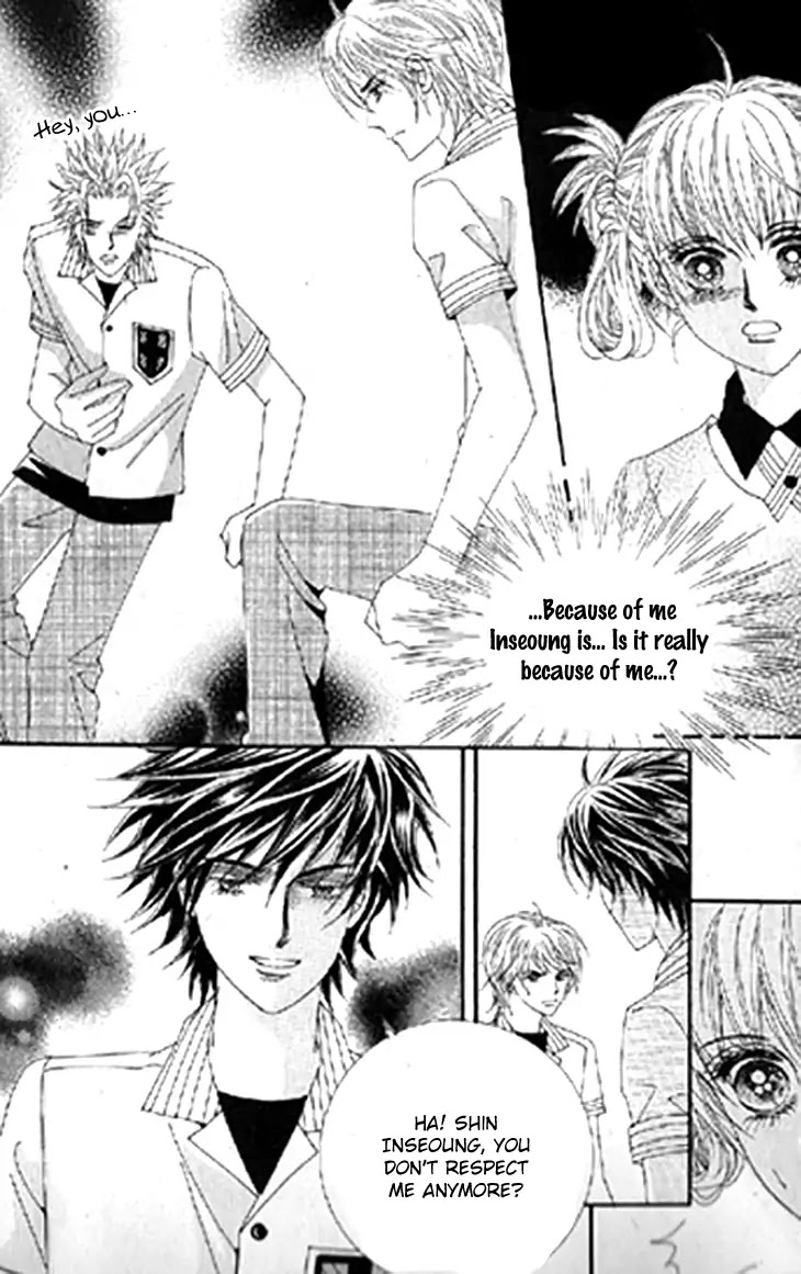 To Attract a Junior Chapter 17 page 14 - Chapter 17