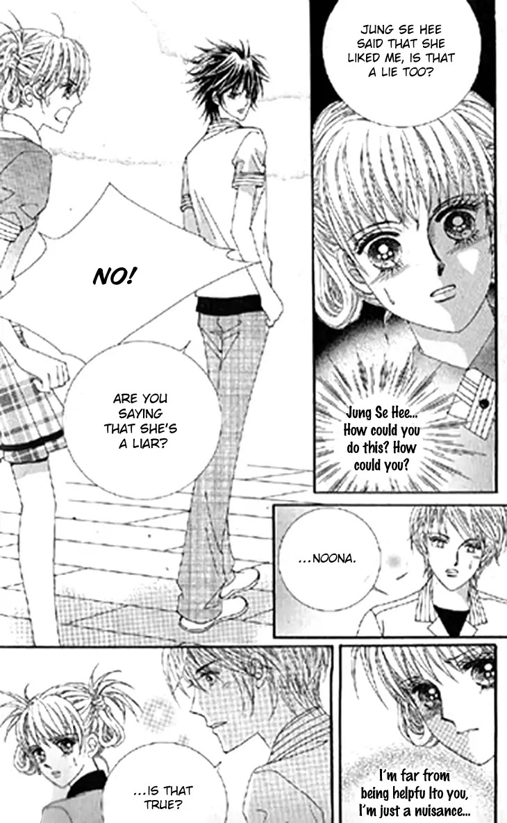 To Attract a Junior Chapter 17 page 17 - Chapter 17