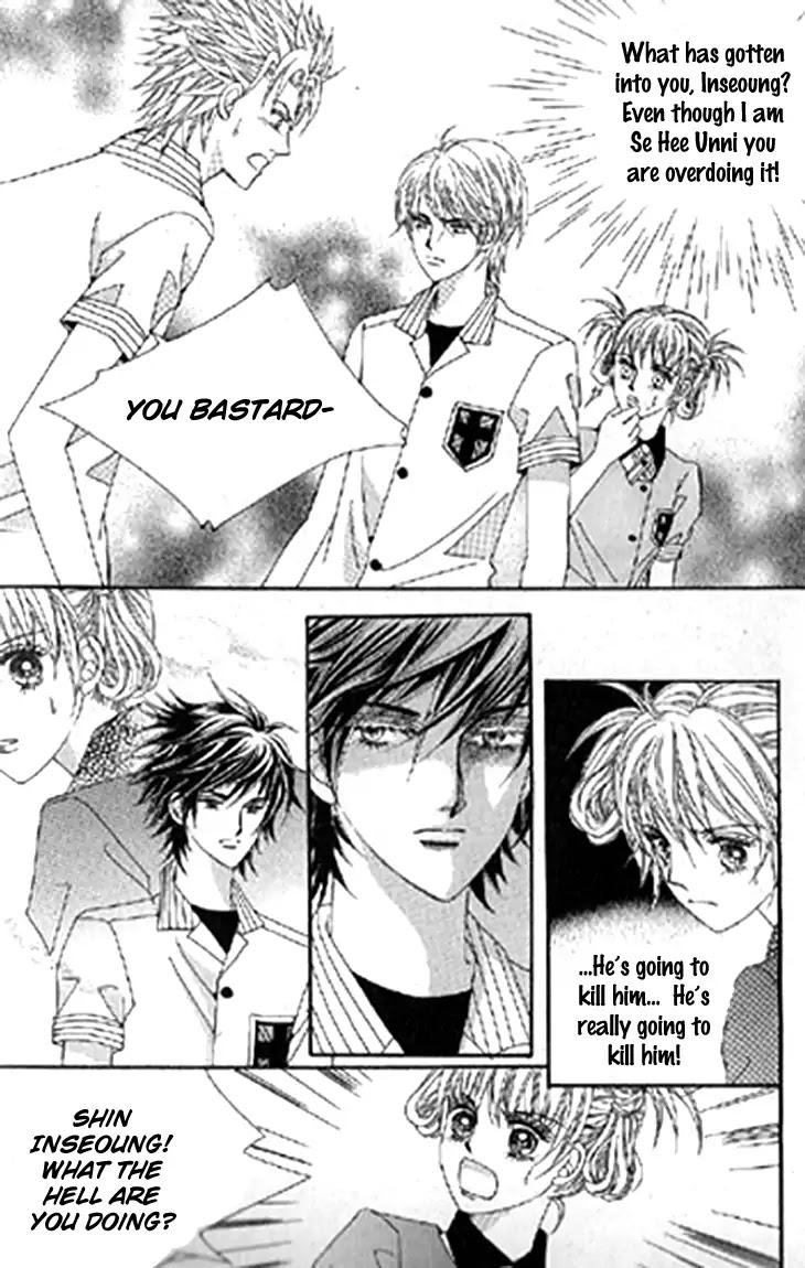 To Attract a Junior Chapter 17 page 19 - Chapter 17