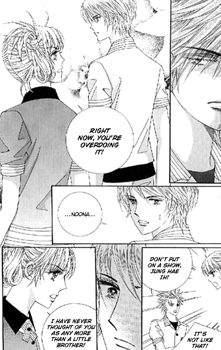 To Attract a Junior Chapter 17 page 20 - Chapter 17