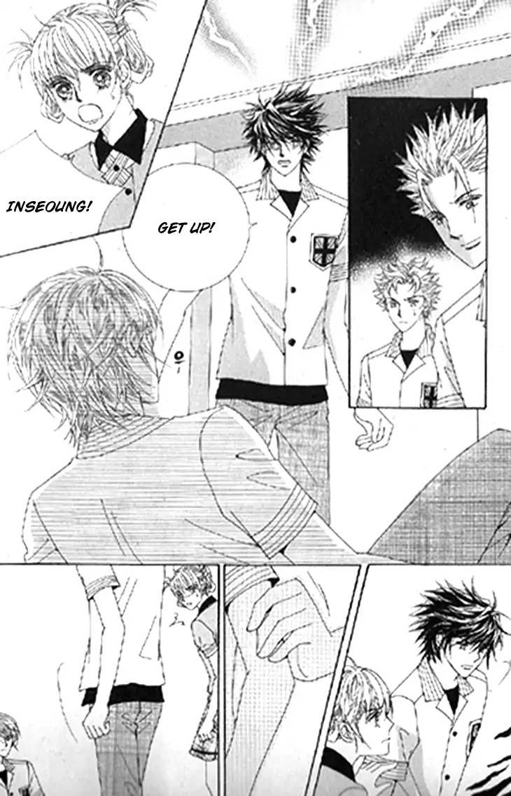 To Attract a Junior Chapter 17 page 25 - Chapter 17
