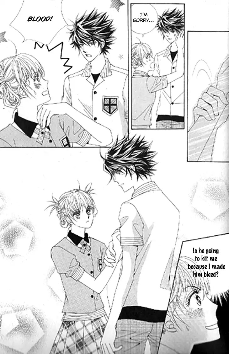 To Attract a Junior Chapter 17 page 28 - Chapter 17