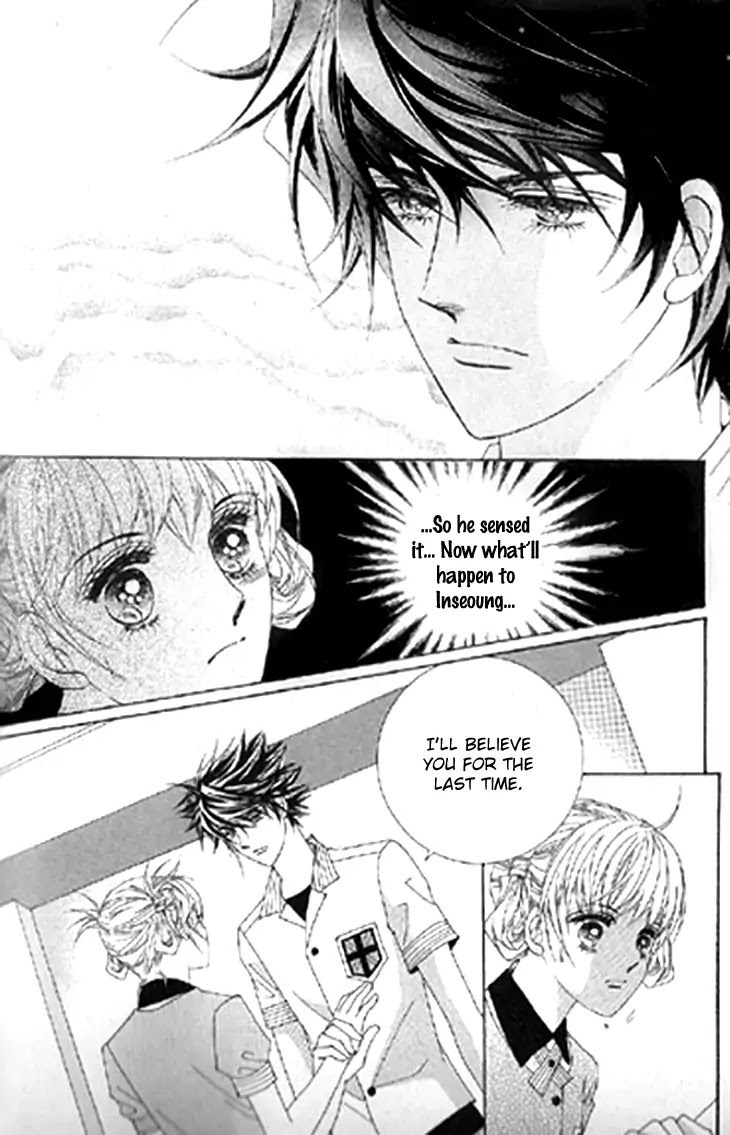 To Attract a Junior Chapter 17 page 29 - Chapter 17