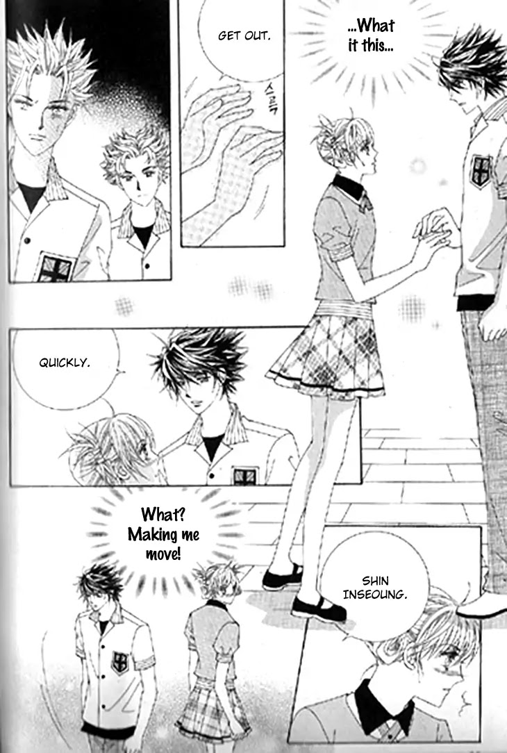 To Attract a Junior Chapter 17 page 31 - Chapter 17