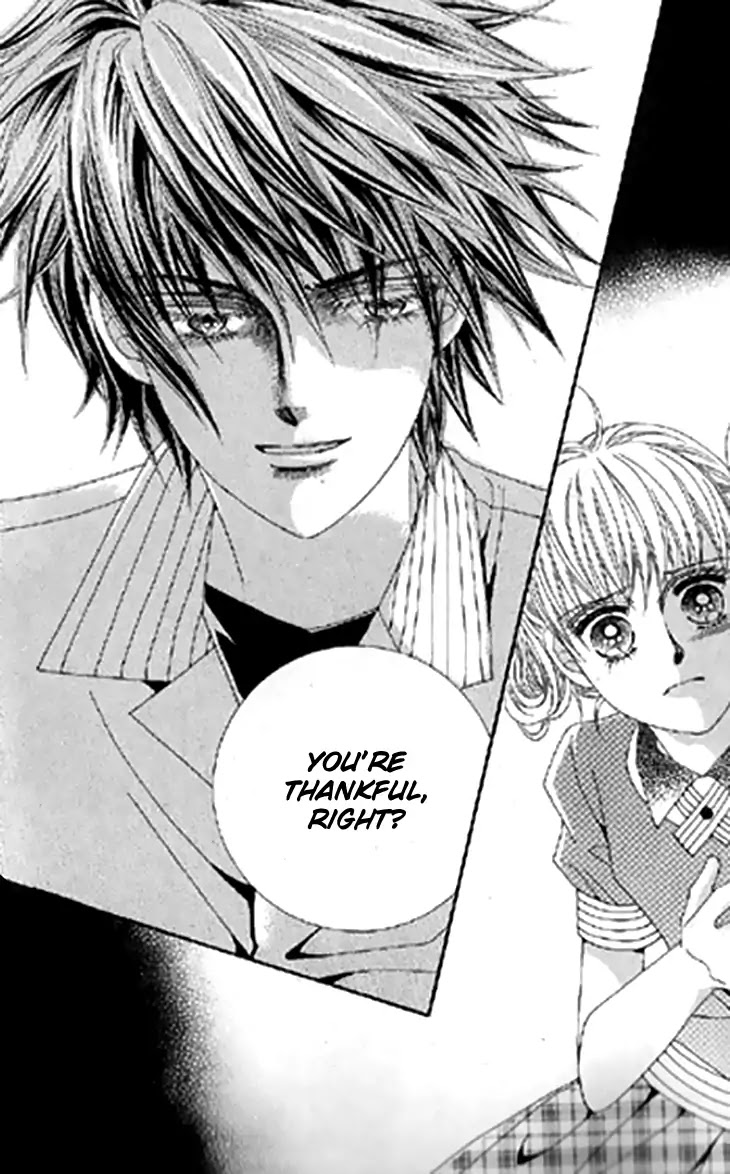 To Attract a Junior Chapter 17 page 6 - Chapter 17