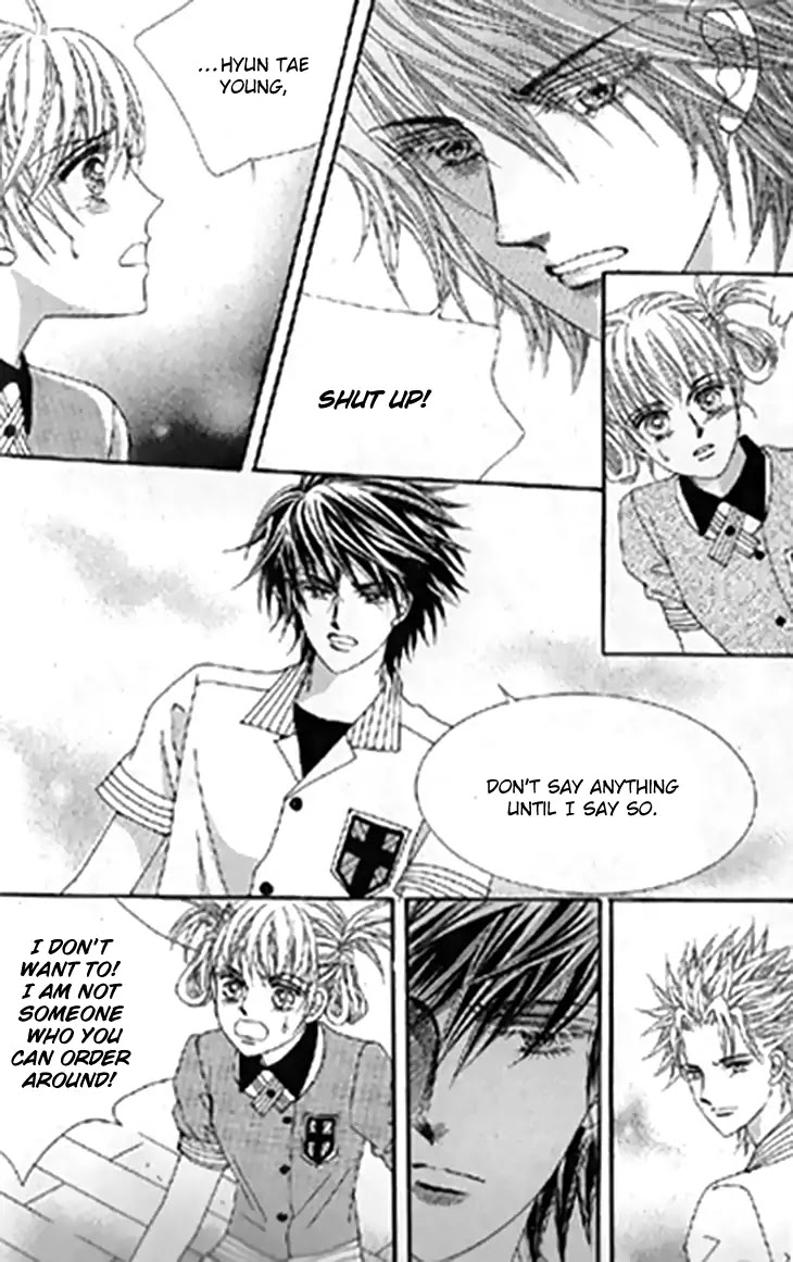 To Attract a Junior Chapter 17 page 7 - Chapter 17