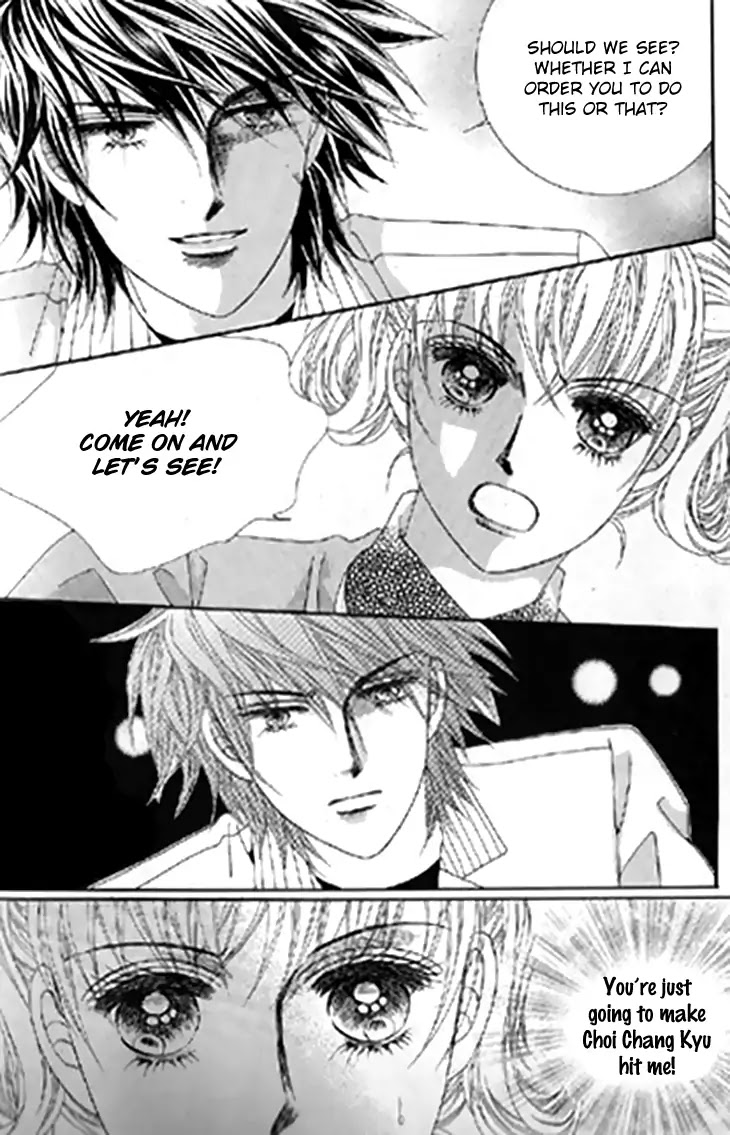 To Attract a Junior Chapter 17 page 9 - Chapter 17