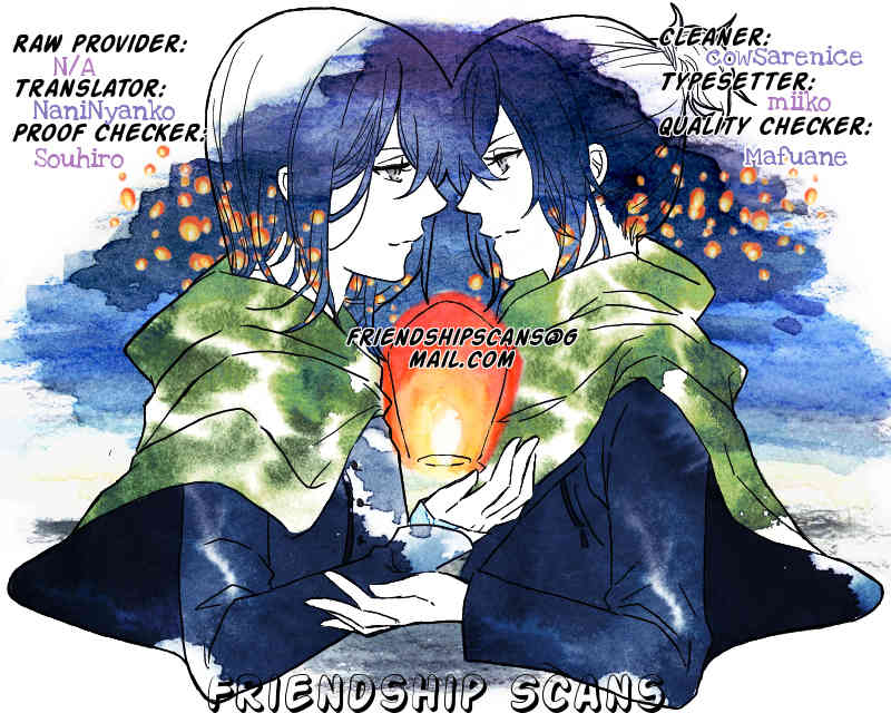 To Attract a Junior Chapter 2 page 1 - Chapter 2