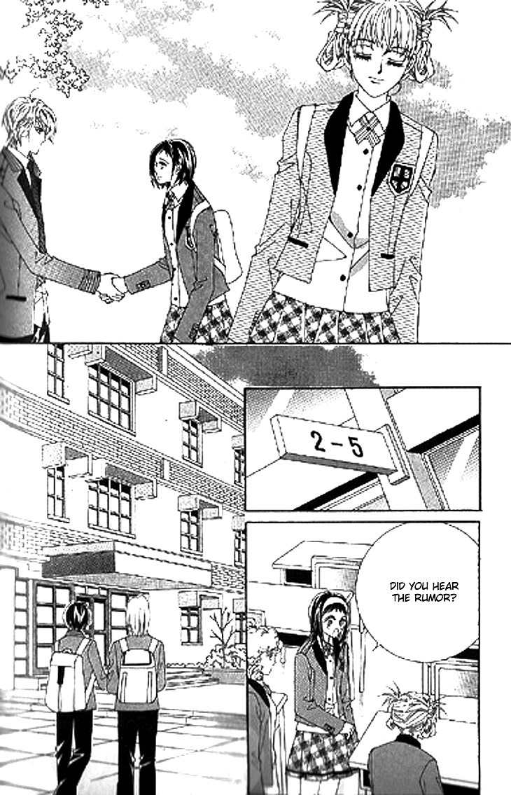 To Attract a Junior Chapter 2 page 12 - Chapter 2
