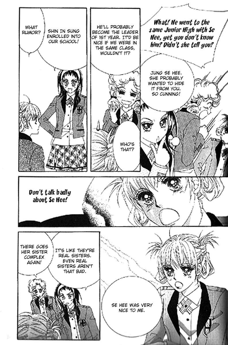 To Attract a Junior Chapter 2 page 13 - Chapter 2