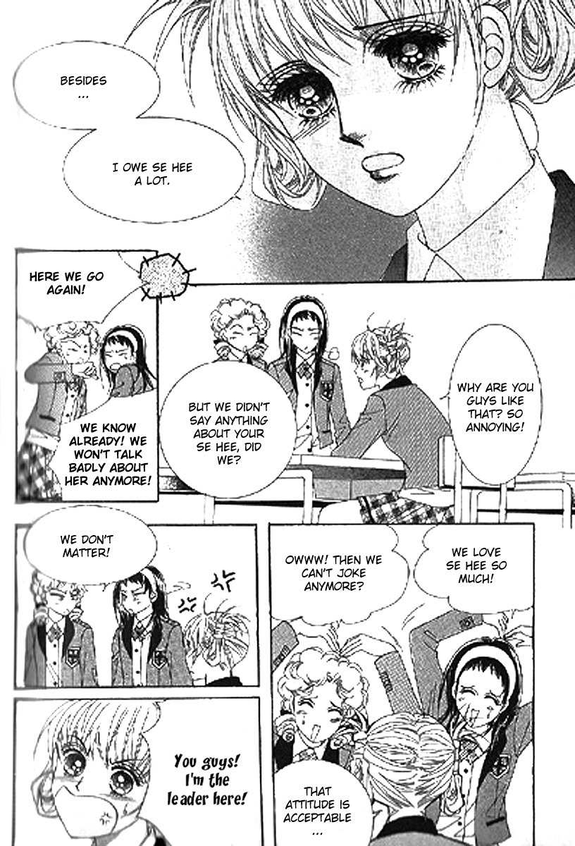 To Attract a Junior Chapter 2 page 14 - Chapter 2