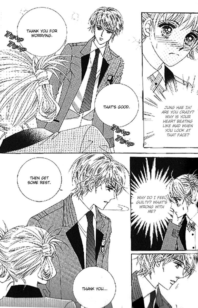 To Attract a Junior Chapter 2 page 23 - Chapter 2