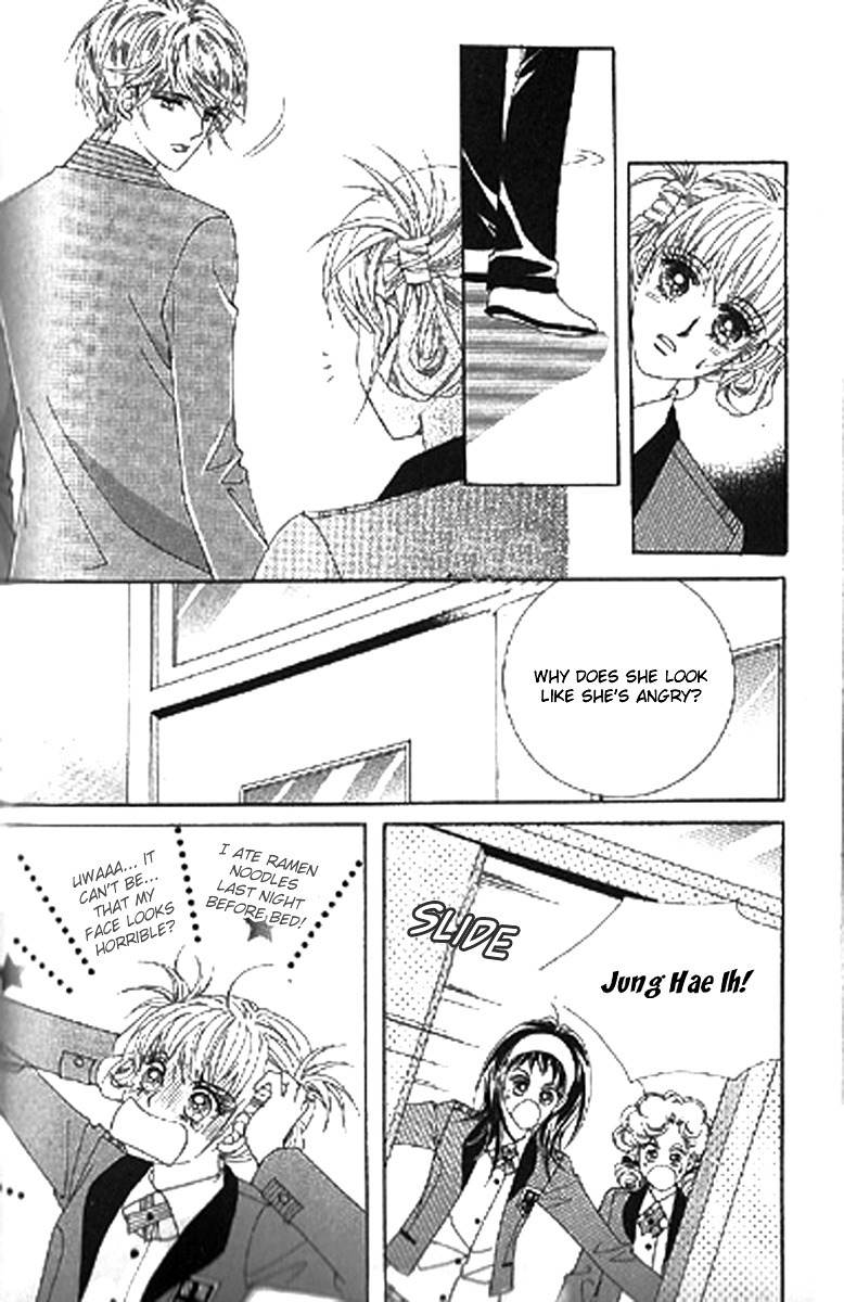 To Attract a Junior Chapter 2 page 24 - Chapter 2