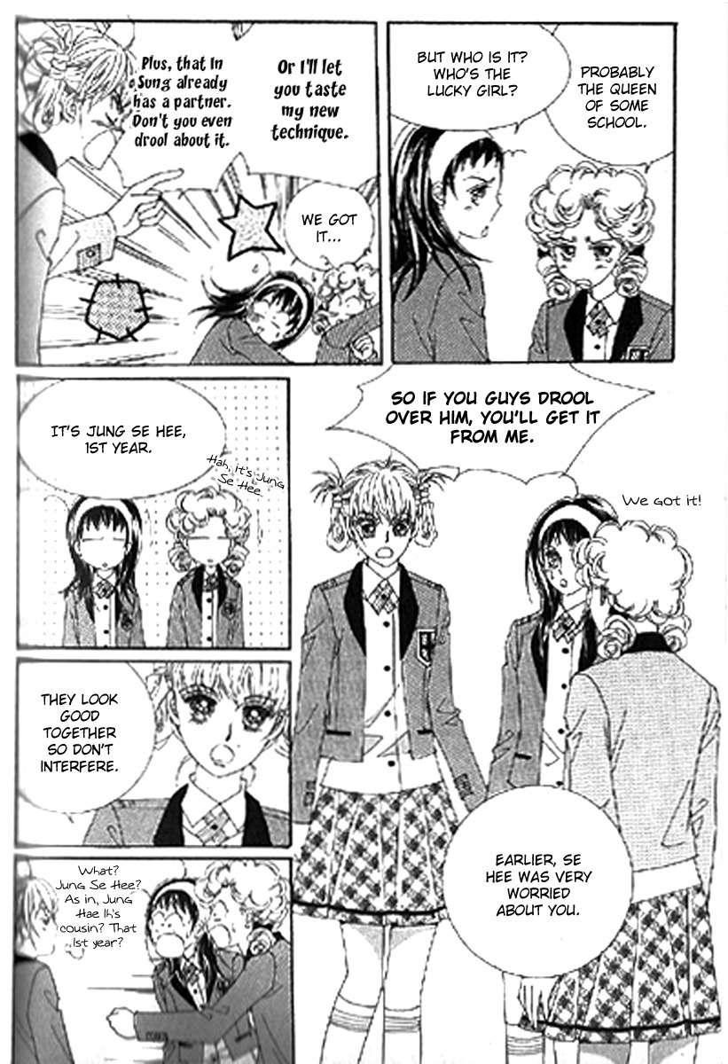 To Attract a Junior Chapter 2 page 26 - Chapter 2