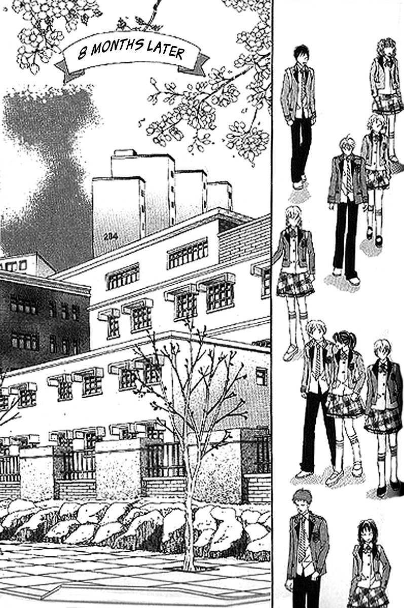 To Attract a Junior Chapter 2 page 3 - Chapter 2