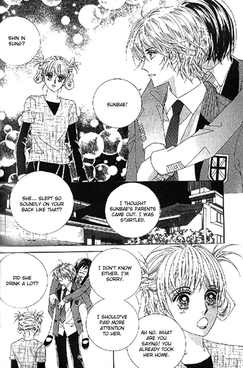 To Attract a Junior Chapter 2 page 32 - Chapter 2