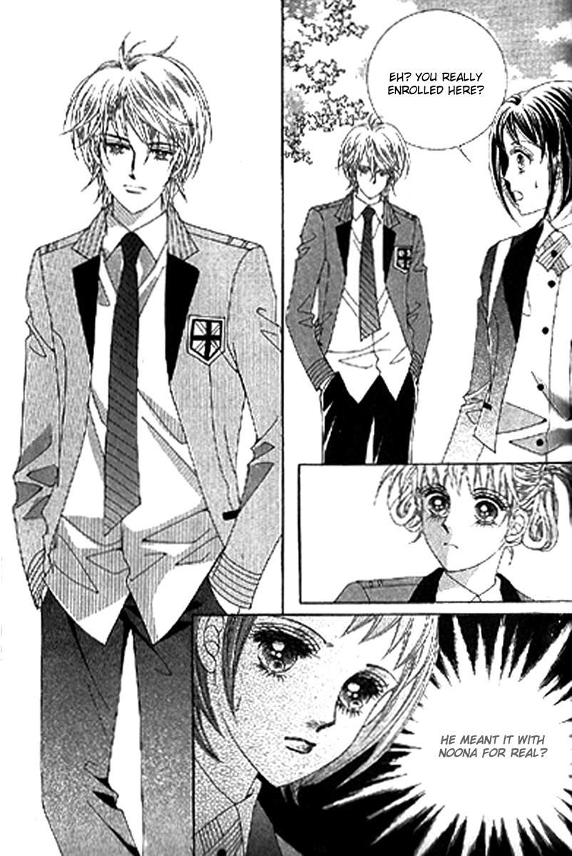To Attract a Junior Chapter 2 page 5 - Chapter 2