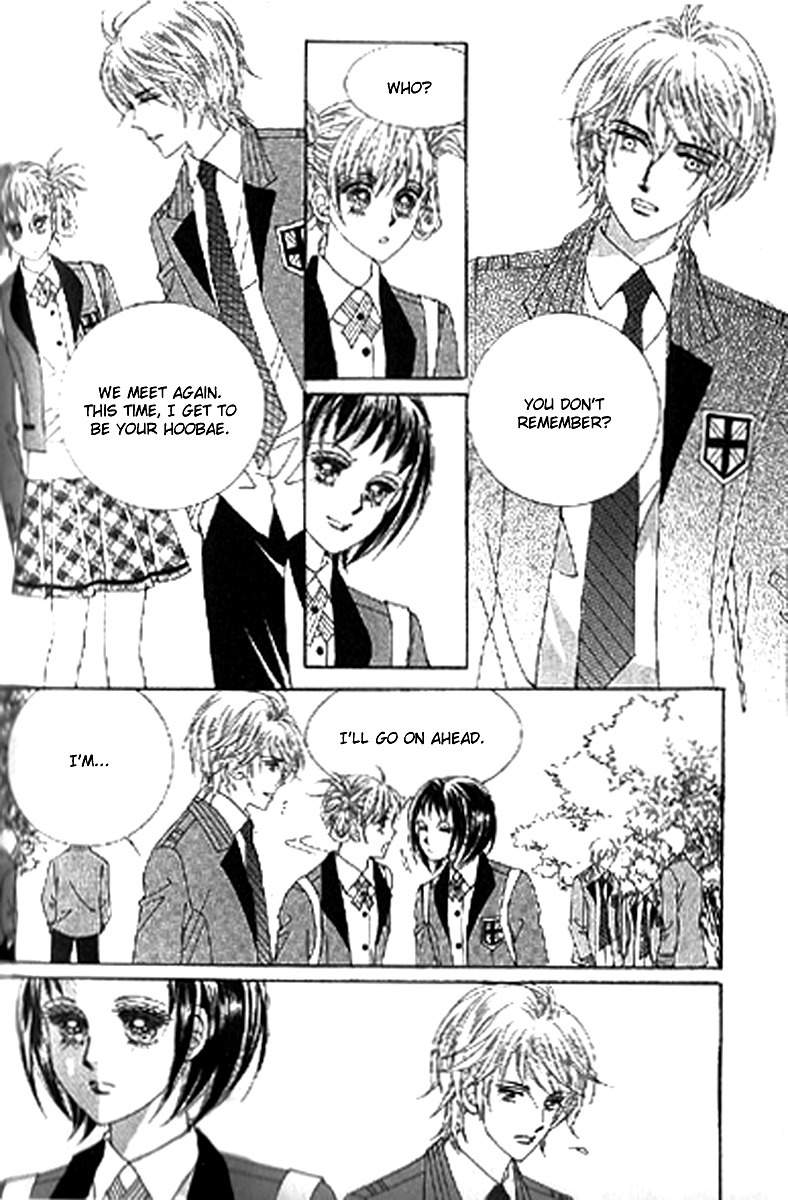 To Attract a Junior Chapter 2 page 6 - Chapter 2