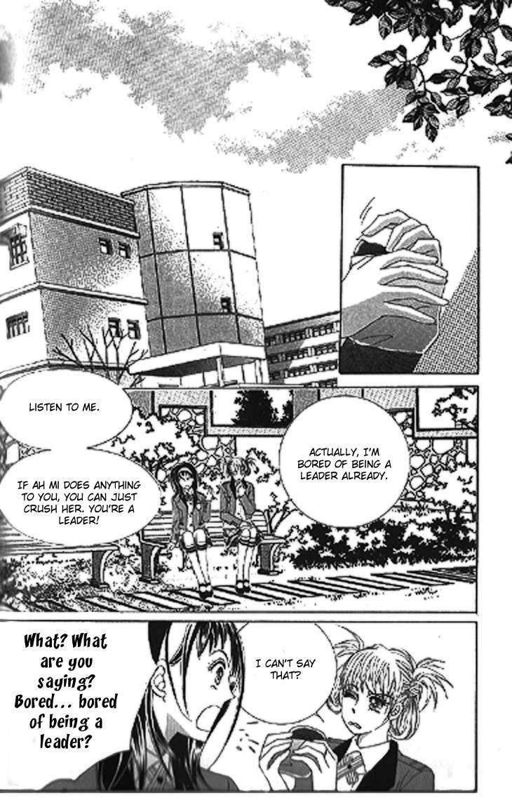 To Attract a Junior Chapter 3 page 14 - Chapter 3