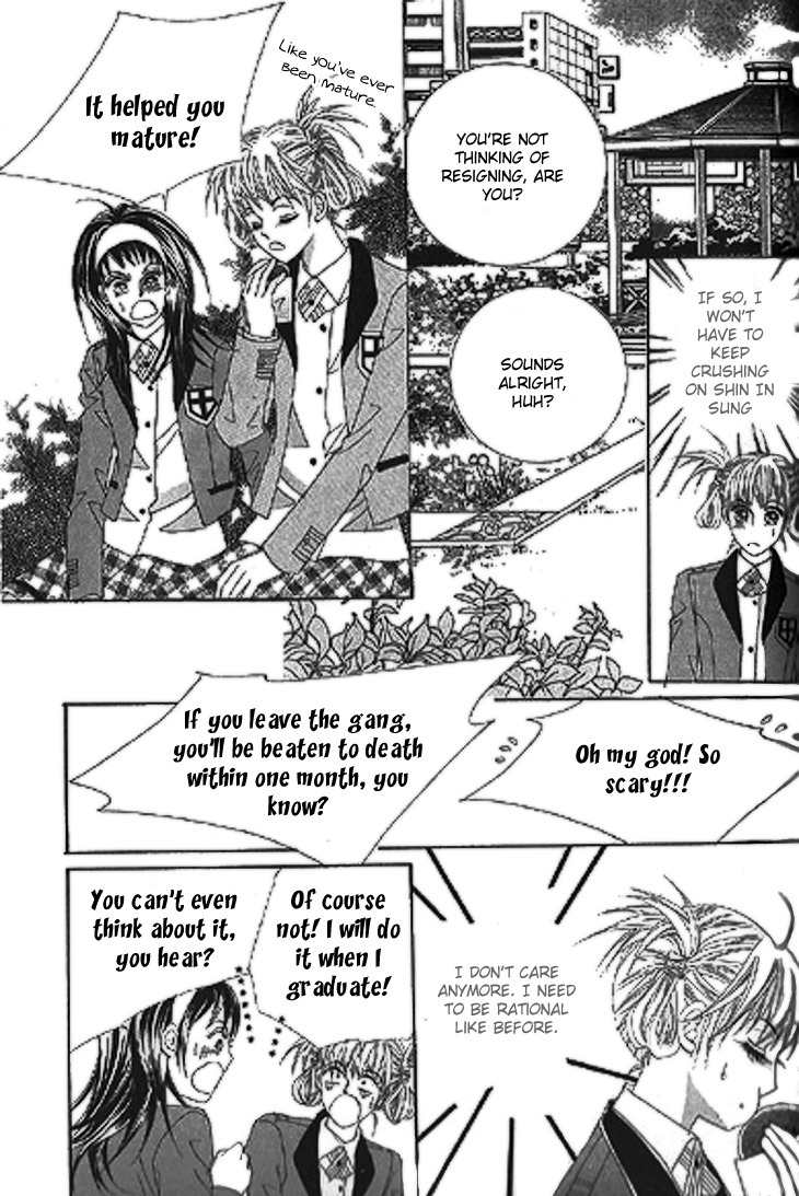 To Attract a Junior Chapter 3 page 15 - Chapter 3