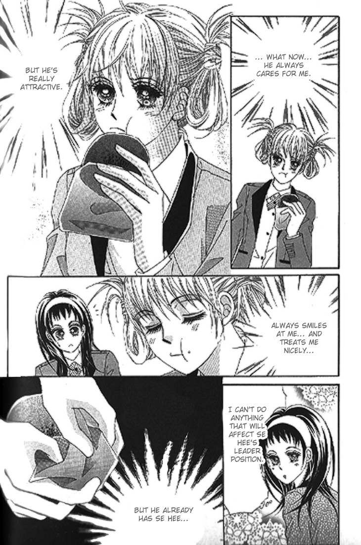 To Attract a Junior Chapter 3 page 16 - Chapter 3