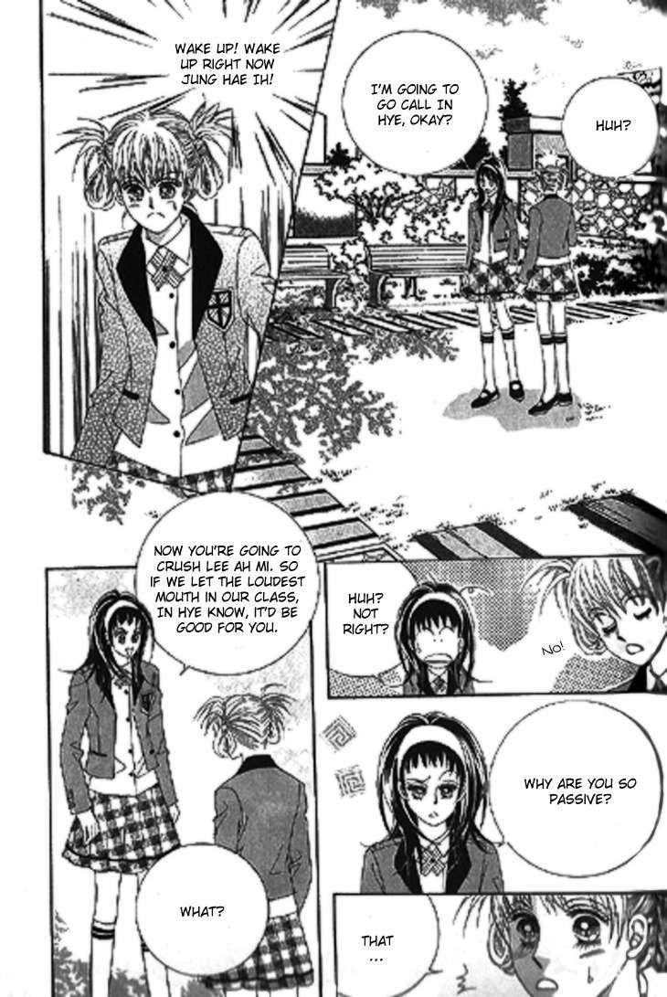 To Attract a Junior Chapter 3 page 17 - Chapter 3
