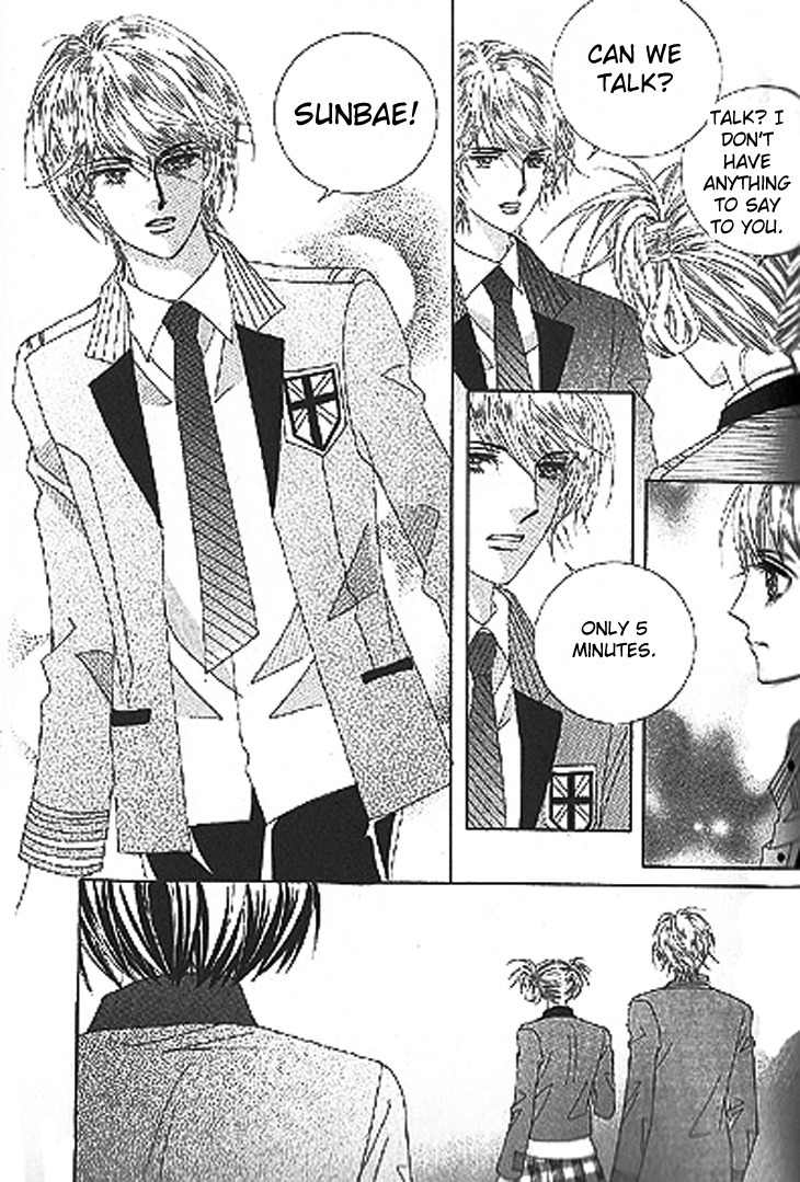 To Attract a Junior Chapter 3 page 19 - Chapter 3