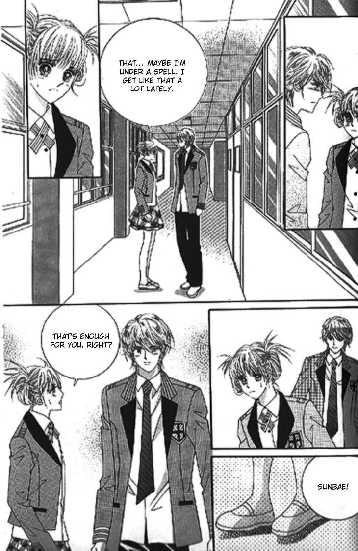 To Attract a Junior Chapter 3 page 23 - Chapter 3