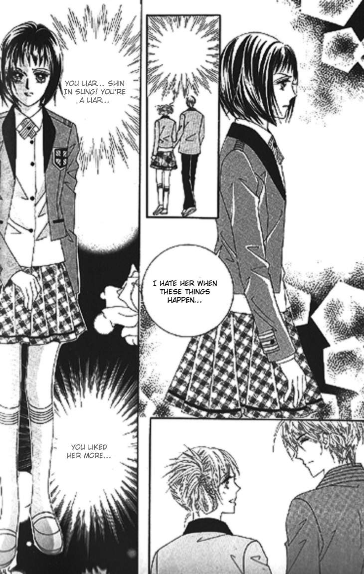 To Attract a Junior Chapter 3 page 26 - Chapter 3