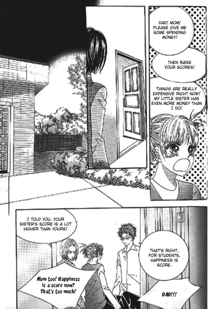 To Attract a Junior Chapter 3 page 27 - Chapter 3