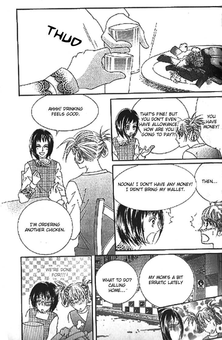 To Attract a Junior Chapter 3 page 33 - Chapter 3