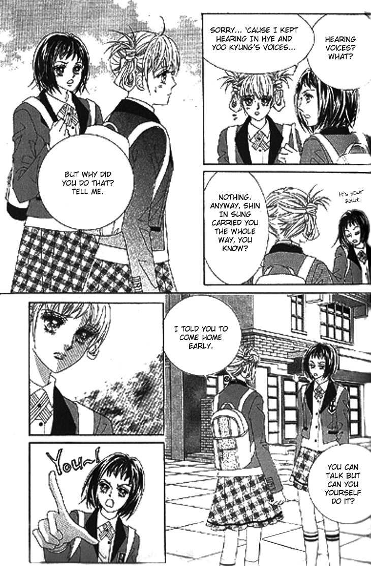 To Attract a Junior Chapter 3 page 5 - Chapter 3