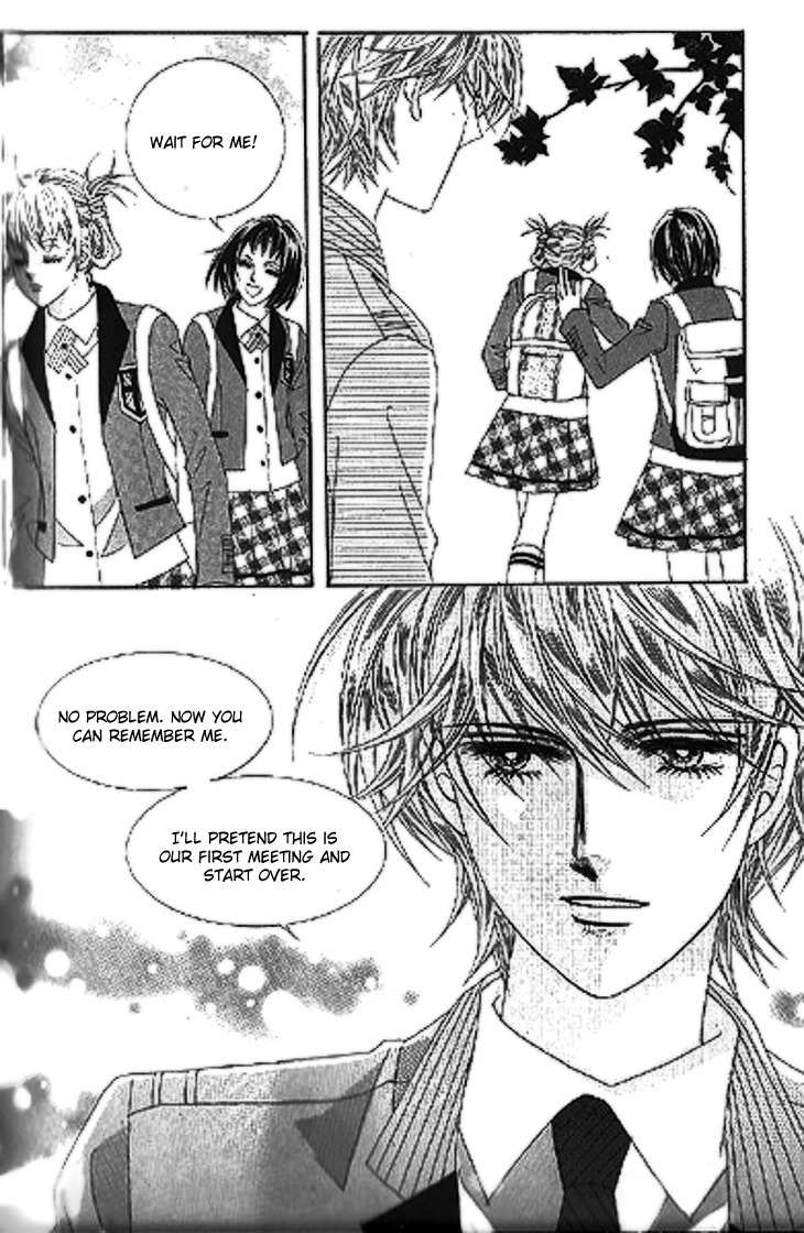 To Attract a Junior Chapter 3 page 6 - Chapter 3