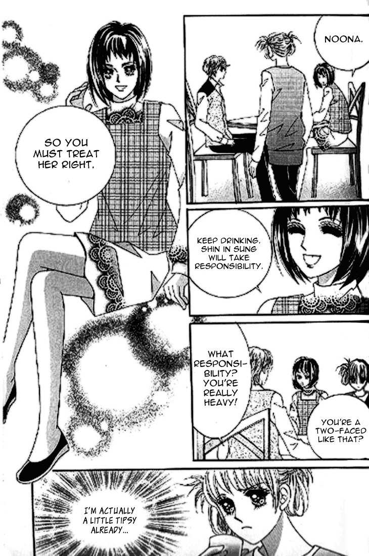 To Attract a Junior Chapter 4 page 10 - Chapter 4