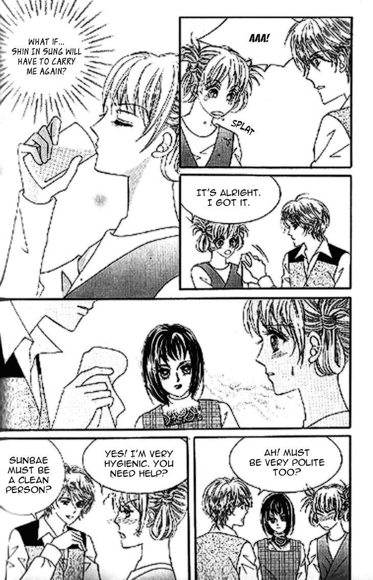 To Attract a Junior Chapter 4 page 11 - Chapter 4
