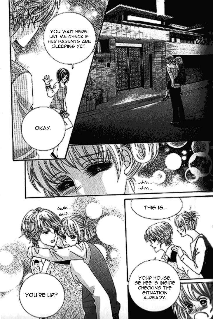 To Attract a Junior Chapter 4 page 14 - Chapter 4