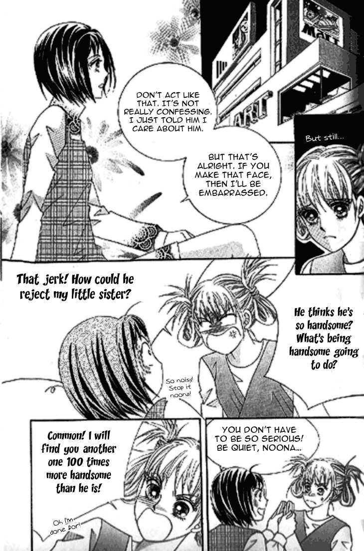 To Attract a Junior Chapter 4 page 2 - Chapter 4
