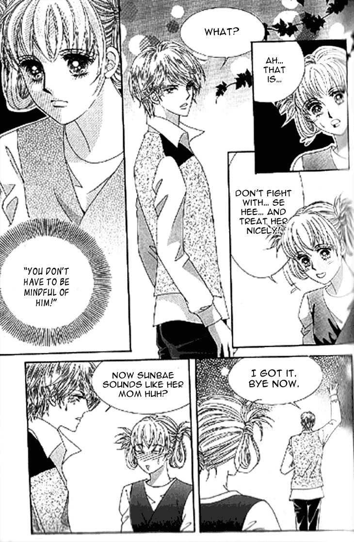 To Attract a Junior Chapter 4 page 22 - Chapter 4