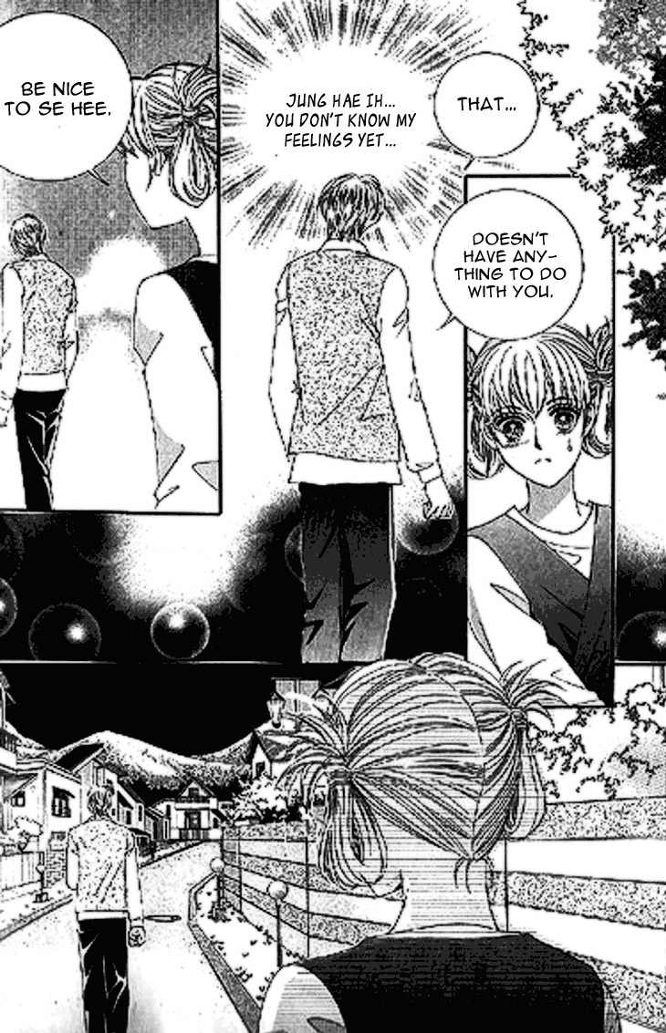 To Attract a Junior Chapter 4 page 23 - Chapter 4