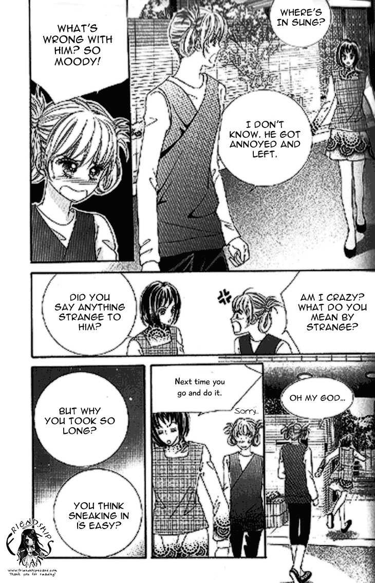 To Attract a Junior Chapter 4 page 24 - Chapter 4