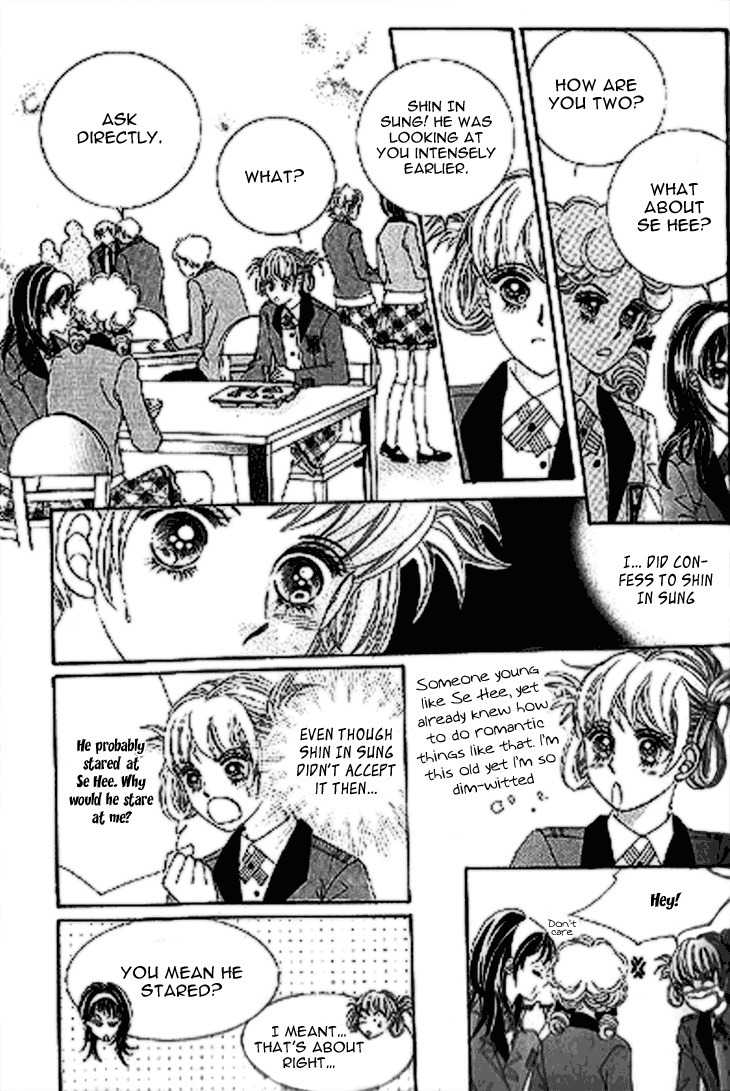 To Attract a Junior Chapter 4 page 30 - Chapter 4