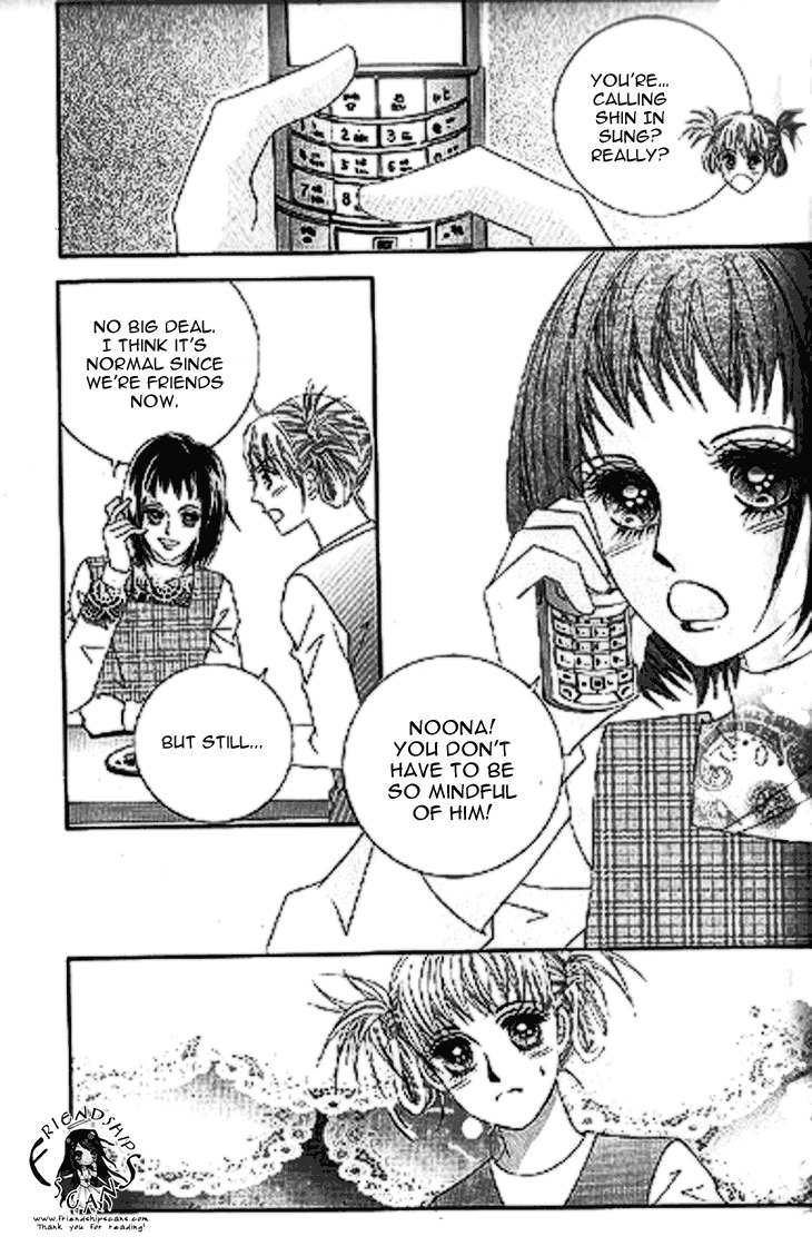 To Attract a Junior Chapter 4 page 4 - Chapter 4