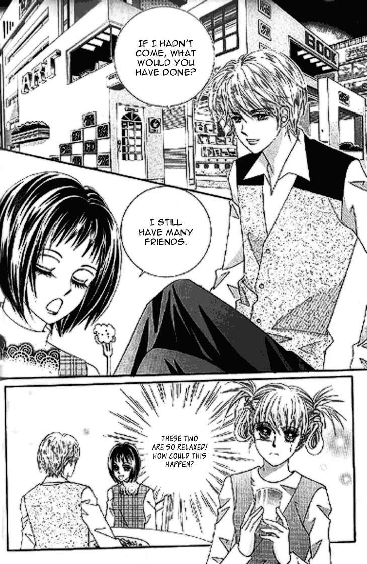 To Attract a Junior Chapter 4 page 5 - Chapter 4
