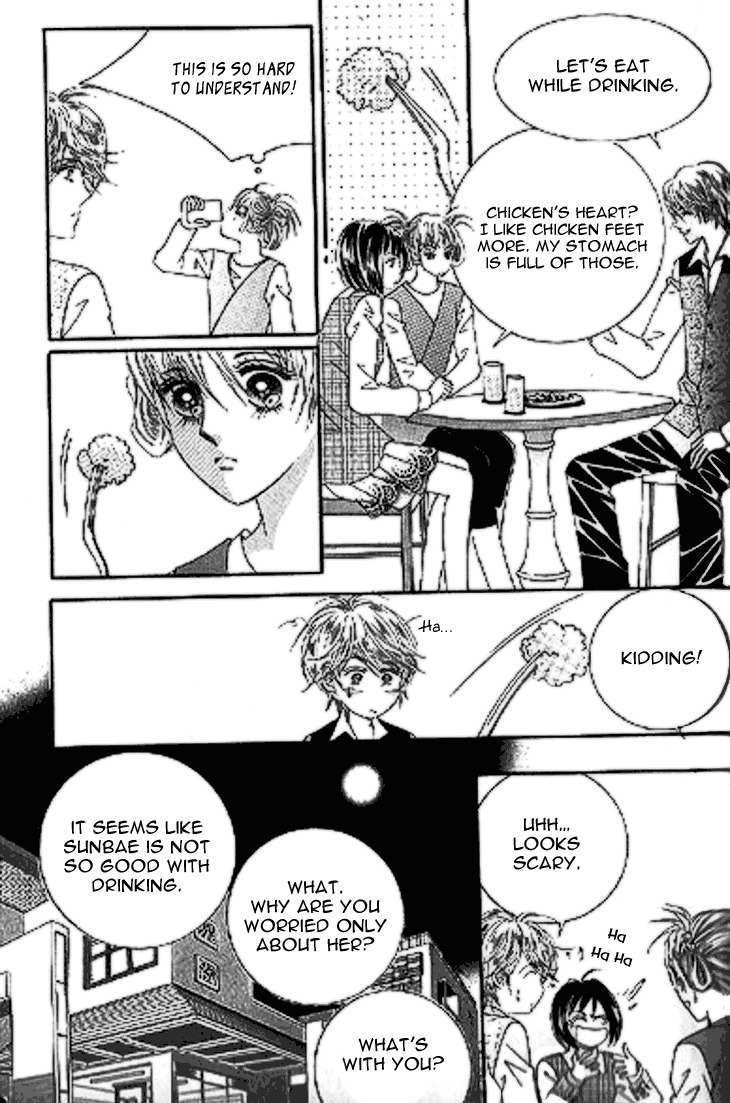 To Attract a Junior Chapter 4 page 6 - Chapter 4