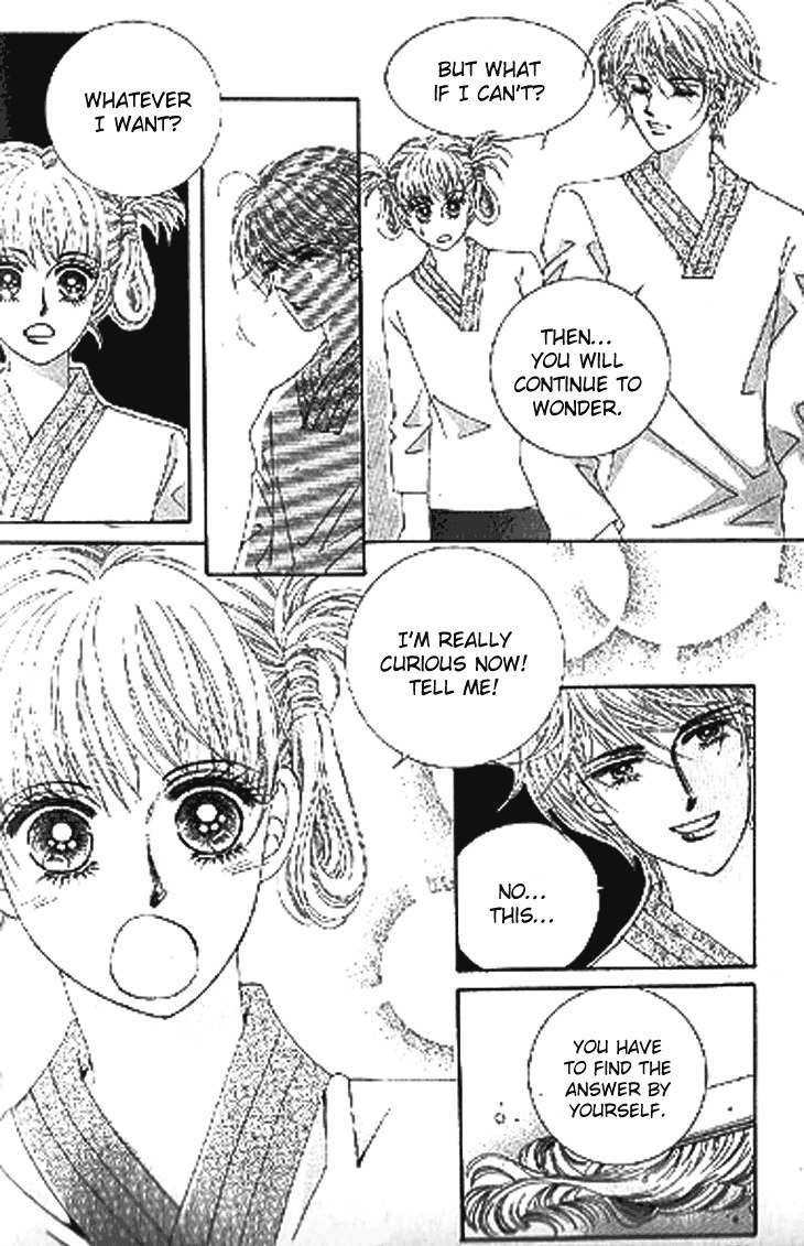 To Attract a Junior Chapter 5 page 11 - Chapter 5