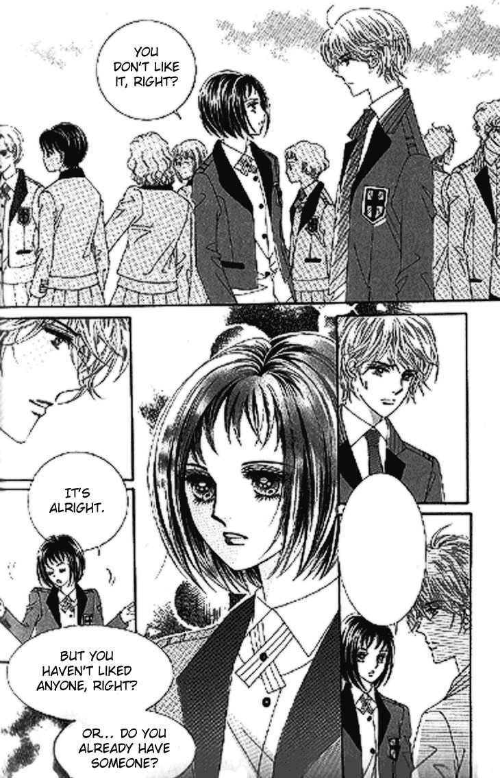To Attract a Junior Chapter 5 page 17 - Chapter 5