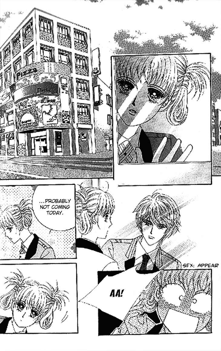 To Attract a Junior Chapter 5 page 19 - Chapter 5
