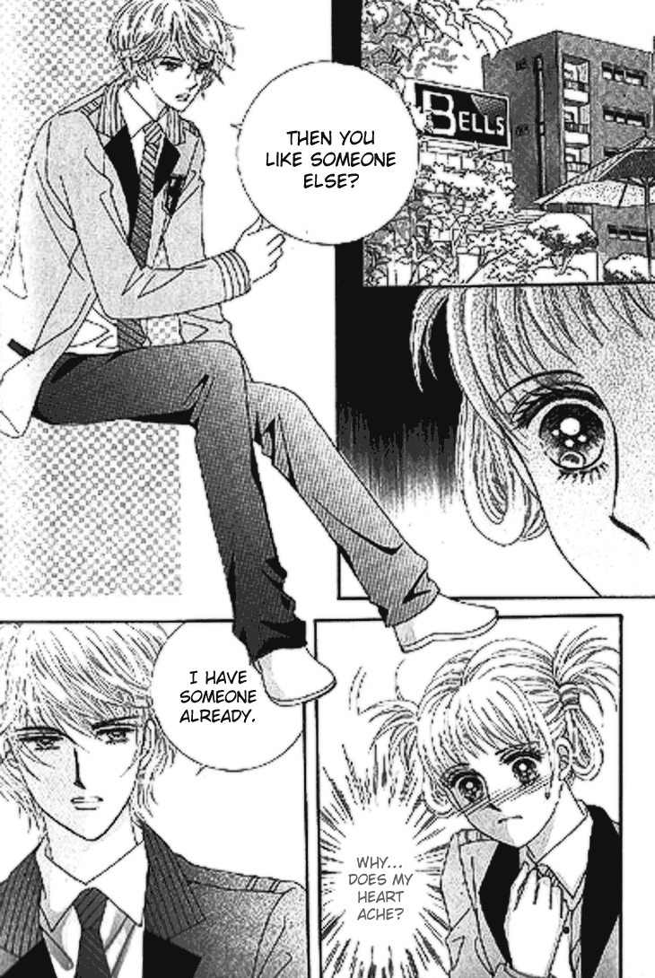 To Attract a Junior Chapter 5 page 23 - Chapter 5