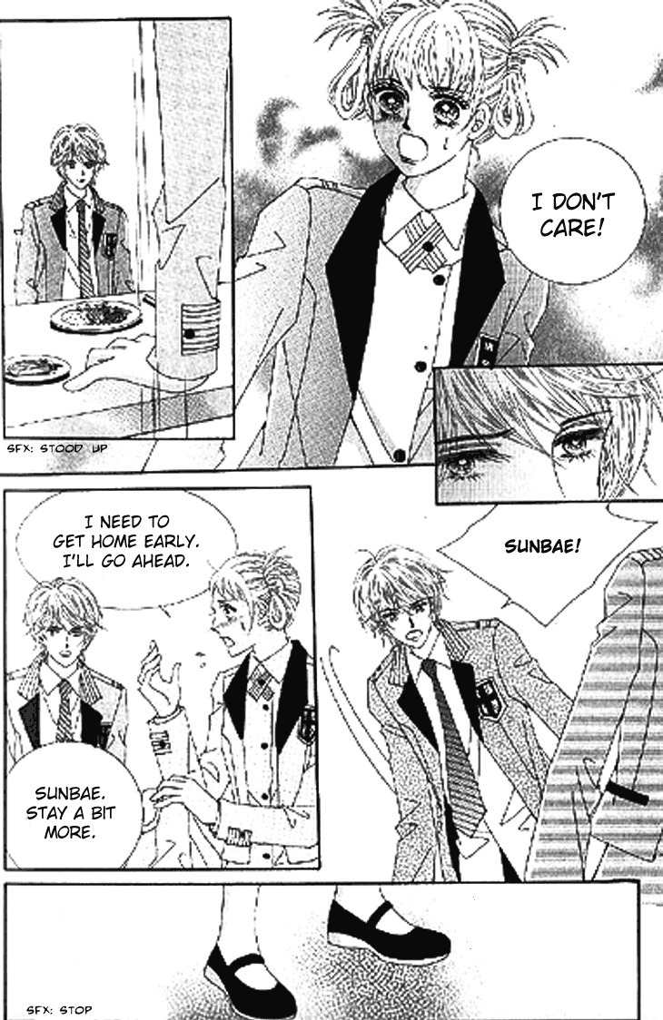 To Attract a Junior Chapter 5 page 25 - Chapter 5
