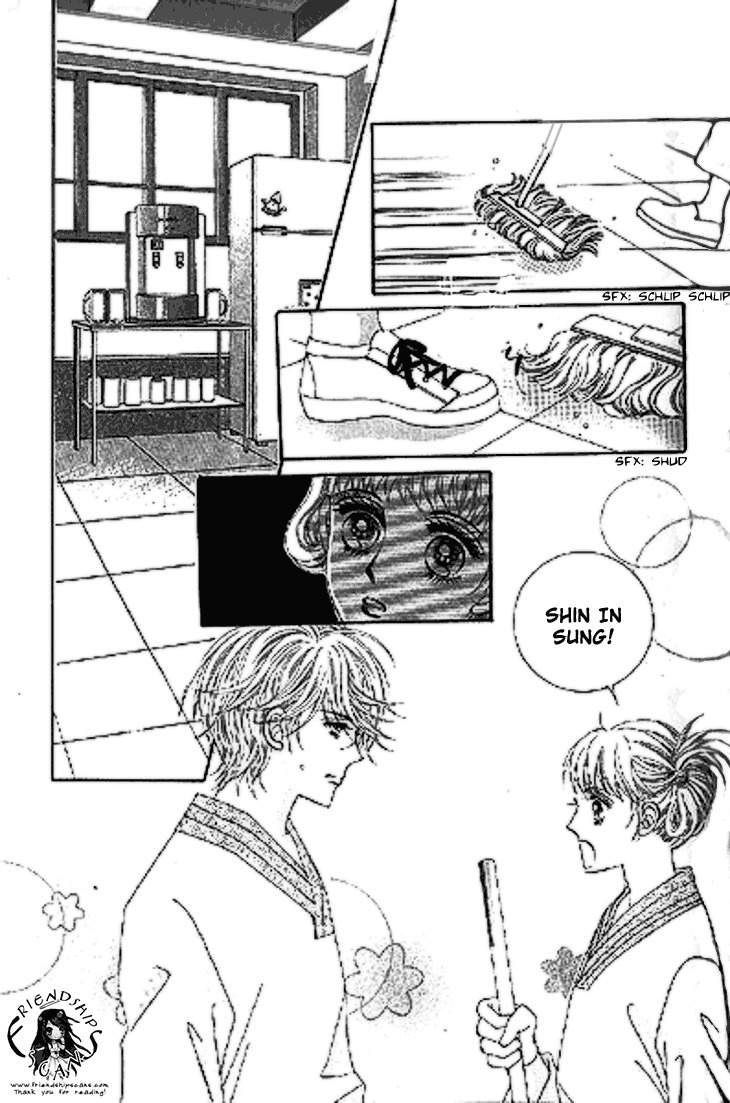 To Attract a Junior Chapter 5 page 4 - Chapter 5